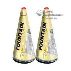 GP-262 FountainMAXSEM