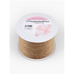 Лента текстильная «Классика», 60 мм, 4.5 ± 0.5 м, цвет бежевый