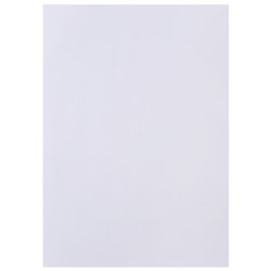 Набор ватманов чертёжных А1, 200 г/м², 20 листов