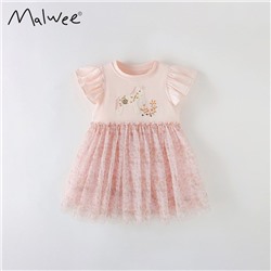 MALWEE  10228