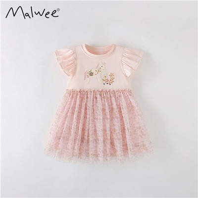 MALWEE  10228