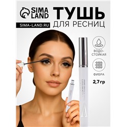 Тушь для ресниц, 2.6 г, ворс кисточка, удлинение, водостойкая