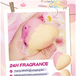 Бомбочка для ванны с морской солью СЕРДЦЕ Sadoer, 120 гр.