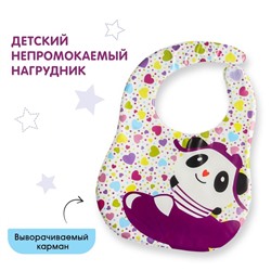 Нагрудник для кормления Крошка Я «Весёлая панда» непромокаемый на липучке, с карманом, мягкий