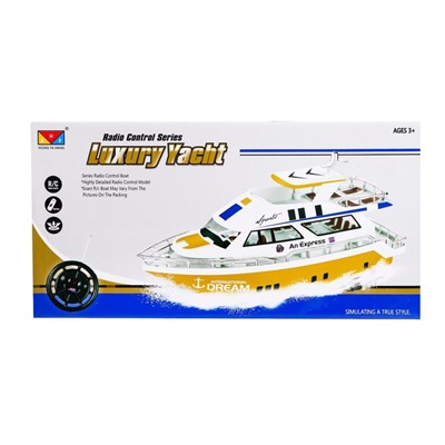 УЦЕНКА Катер радиоуправляемый «Яхта», на батарейках, МИКС