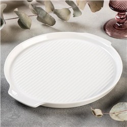 Блюдо для запекания Magistro «Бланш», d=23 см, круглое, фарфор, белое