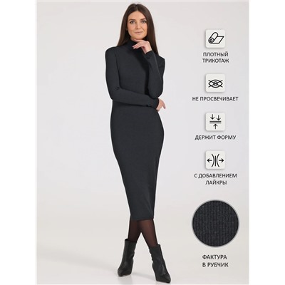 Апрель Платье 1ЖПД4366823