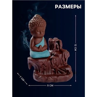 Подставка для благовоний TAKE IT EASY «Будда», набор благовоний конусы, стелющийся дым, 7×9×12 см