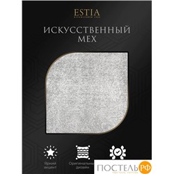 ESTIA АНТУАН гол. Декоративная подушка 45х45, плстр