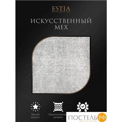 ESTIA АНТУАН гол. Декоративная подушка 45х45, плстр