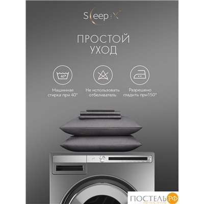 SLEEP IX САКАИ т-сер Простыня на резинке 180х200х25-1, 1 пр., хл