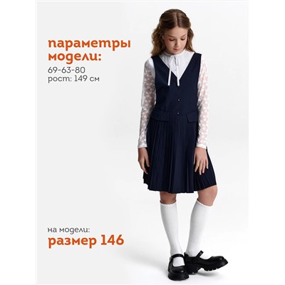 PELICAN Платье GWDV7146