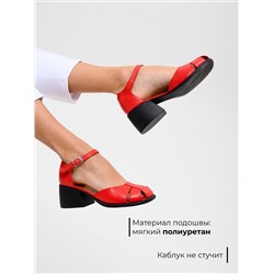 Босоножки ED'ART 5033.23663'bl. Красные