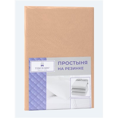 Текс-плюс Простыня