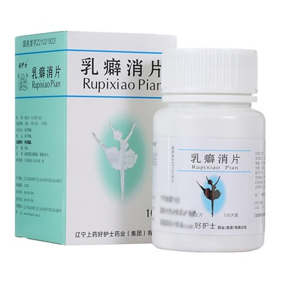 Руписяо (Rupixiao Pian) для профилактики мастопатии