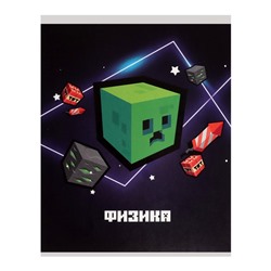 Тетрадь предметная 36 листов в клетку Calligrata «Пиксели.Физика», обложка мелованный картон