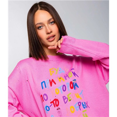 Джемпер #КТ920 (1), розовый