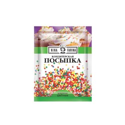 «Nina Farina», кондитерская посыпка «Цветные шарики», 15 г