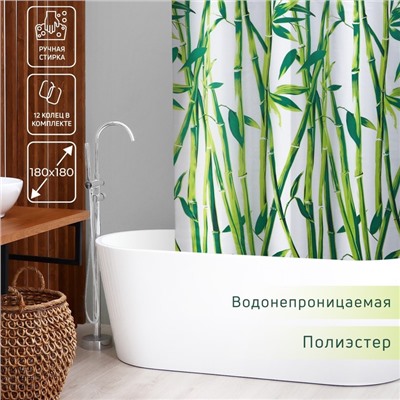 Штора для ванной Доляна «Бамбук», 180×180 см, полиэстер