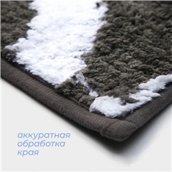 Коврик для дома SAVANNA «Вилли», 50×80 см, серый