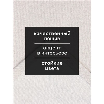 Полотенце кухонное новогоднее «Этель» Christmas tree, 40×73 см, 100% хлопок, саржа 190 г/м²