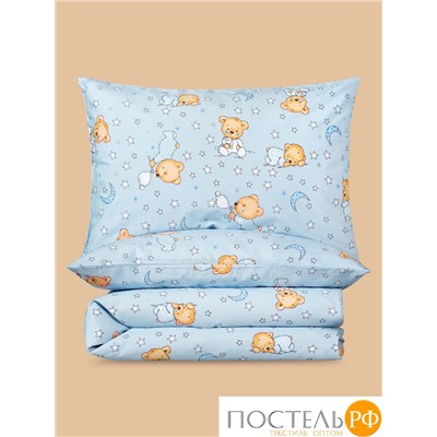 DAILY by T МИШКИ голуб КПБ 112х147-1/110х150-1/40х60-1, 3 пр., хл.