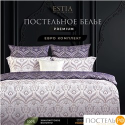 ESTIA КПБ ОЛИВАРЕС 200х210/240х270/50х70-2, 4пр