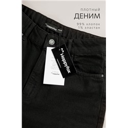 Женские джинсы багги с высокой посадкой Happyfox