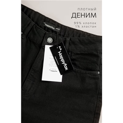 Женские джинсы багги с высокой посадкой Happyfox