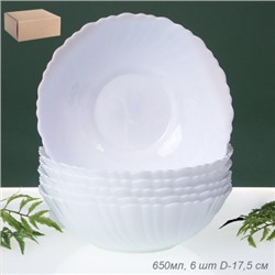 Набор суповых тарелок 6 штук 650 мл Классика белый / TW-70 (WHITE) /уп 48/