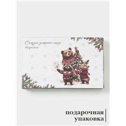 Тарелка сервировочная новогодняя Доляна «Сказки зимнего леса», 23.5×14×2.2 см, доломит, белая