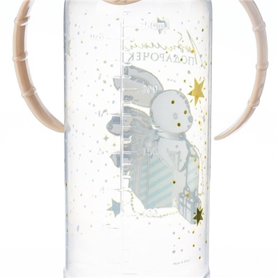 Бутылочка для кормления, новогодняя «Волшебство рядом», классическое горло, с ручками, от 3 мес., 250 мл., цилиндр, M&B