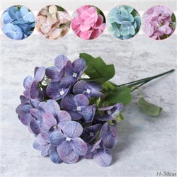Цветок искусственный Гортензия 34 см / CG-34 /уп 1200/