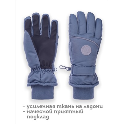 463569 PELICAN Перчатки