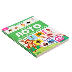 Книга-лото «Противоположности», МИКС