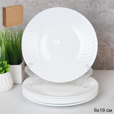 Набор тарелок 6 штук 190 мм белая / BZP75 (WHITE) /уп 12/