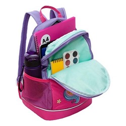 RG-463-10 Рюкзак школьный