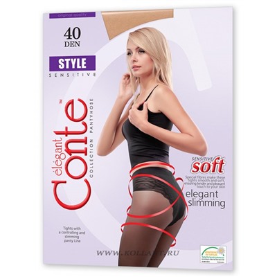 Style 40Conte