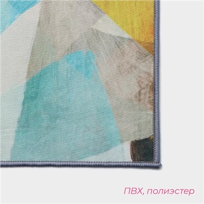 Коврики для ванной и туалета Доляна «Эмоции», 2 шт., 50×80 см, 50×40 см