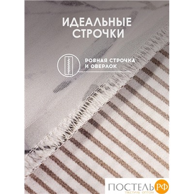 MEDSLEEP ЛАБЕР КПБ 175х215-1/230х250-1/50х70-2/70х70-2, 6пр.,бамб/хл C