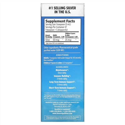Sovereign Silver, Bio-Active Silver Hydrosol с дозатором-пипеткой, ежедневная и иммунная поддержка, 10 част./млн, 236 мл (8 жидк. унций)