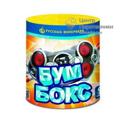 Бумбокс (0,8"х 9) (Р7046)Русский фейерверк