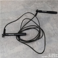 Cкакалка скоростная Woohooo Vento Pro / длина 4.5mm/3m, ручки 2х16.6 см / Black / Вес 207g / уп48