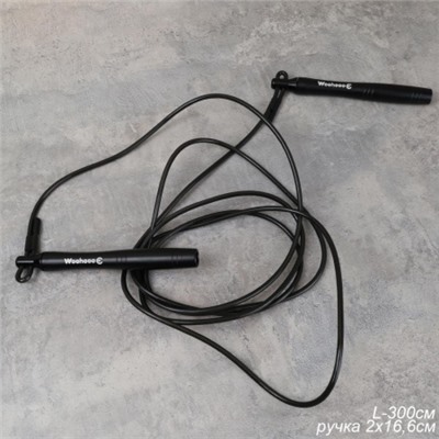 Cкакалка скоростная Woohooo Vento Pro / длина 4.5mm/3m, ручки 2х16.6 см / Black / Вес 207g / уп48