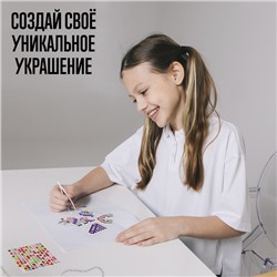 Украшения для девочек своими руками «Стразы.Пони», алмазная мозаика с фурнитурой