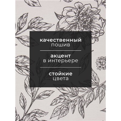 Полотенце кухонное «Этель» Black flowers, 40×73 см, хлопок 100%, саржа 190 г/м²