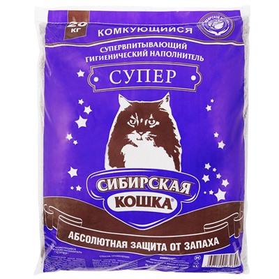 Наполнитель Сибирская Кошка СУПЕР 20кг (комкующ)