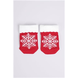 Носки CLEVER, 1056234