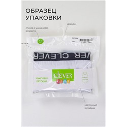 Трусы 3шт. 967414