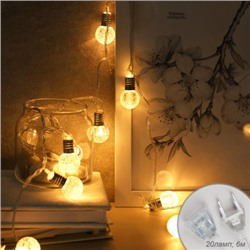 Гирлянда 6 м 20 LED / NEW12 /уп 60/